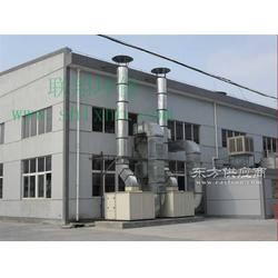 工业废气净化设备活性炭废气净化器